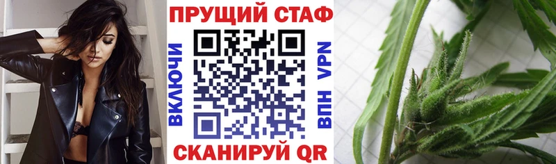 Хочу наркоту Ревда Кетамин МЕФ Гашиш МАРИХУАНА