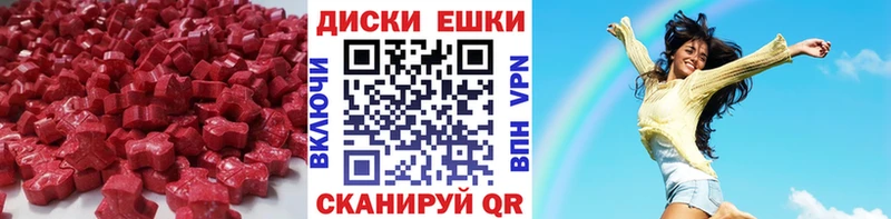 купить  сайты  Ревда  ЭКСТАЗИ Philipp Plein 