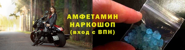 гидропоника Переславль-Залесский