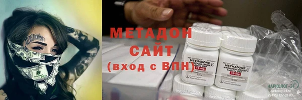 гидропоника Алексеевка