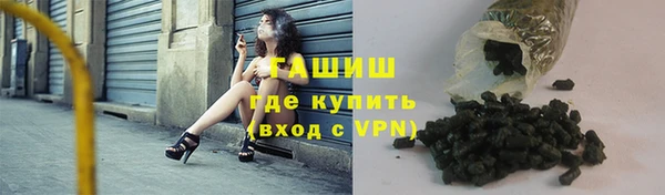 дживик Алзамай