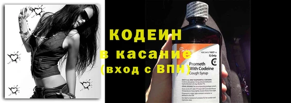 дживик Алзамай