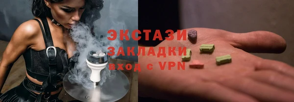 2c-b Пересвет