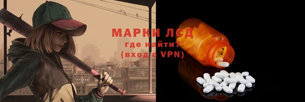 гидропоника Переславль-Залесский
