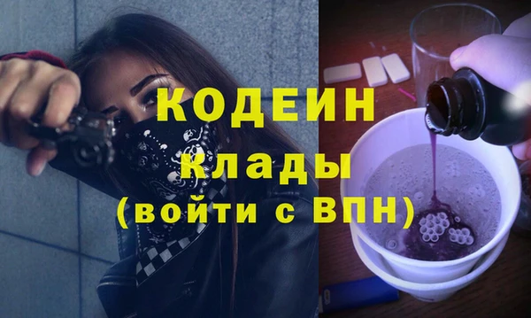 дживик Алзамай