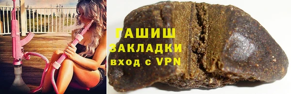 COCAINE Алексин