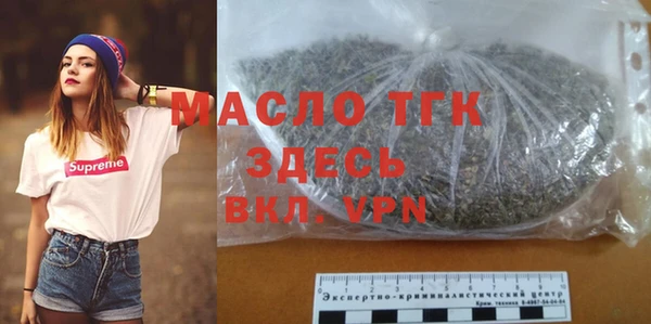 гидропоника Алексеевка