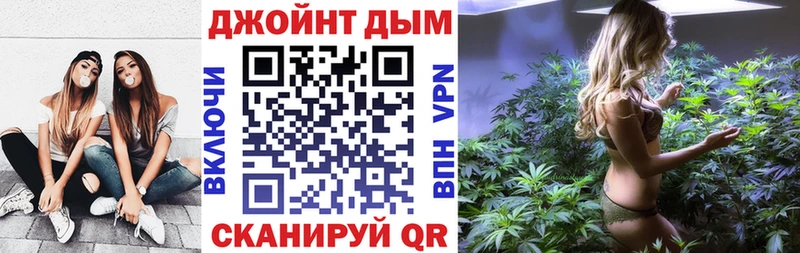 ОМГ ОМГ как войти  Ревда  Каннабис семена 